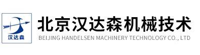 威廉希尔足球官方网站